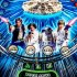 Star Wars Pro Edition Pinball Machine - Detail